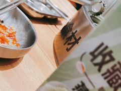 -韩悦牛排烤肉无限续(宝能中心店)