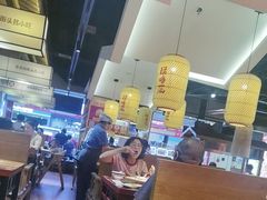 -怪噜范·老贵阳街头名小吃(鸿通城店)