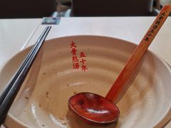 -味千拉面(上海蓝天路店)