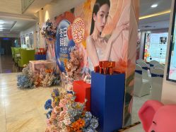 点击看大图 -石家庄苏亚美联臣医疗美容医院