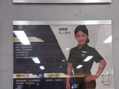 -古德菲力健身(特区报业店)