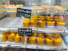 -陶源劵村(苏宁广场店)