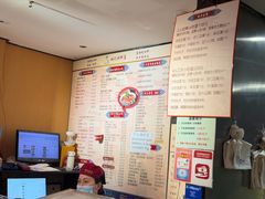 -姚记炒肝店(簋街店)