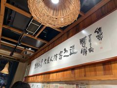 -小船渔村·大连菜(新华街店)