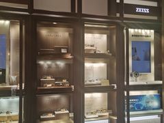 -溥仪眼镜(北京SKP店)
