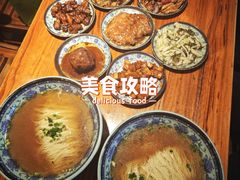 阳春面-老外婆本帮面(塔城路店)