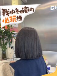 -川和潮人