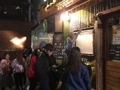 -401餐厅(弘大店)