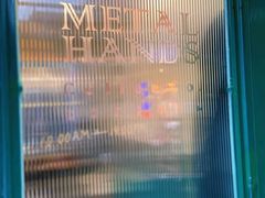 -METAL HANDS(五道营店)