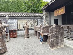 -口岸雕花楼
