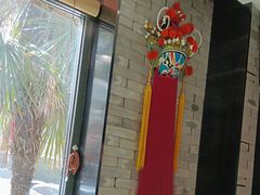 -令氏家外家周秦食府(高新店)
