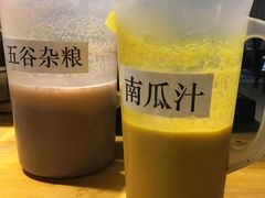 南瓜汁-素清香(解放路店)