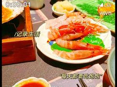 -雍容荟活波龙自助餐(IFS黑金店)