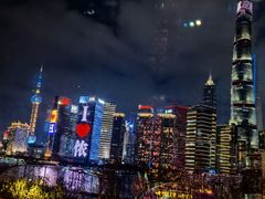 -上海滩餐厅(BFC外滩金融中心店)