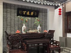 -丁莲芳(红旗路店)