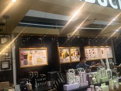 -星巴克(福州长乐机场分店)