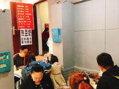 大堂-蓉城西二道无名冒菜(西二道街店)