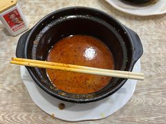 -蜀王砂锅总店