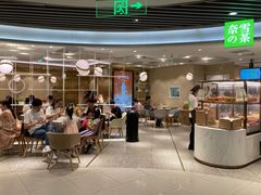 -奈雪的茶(新天地广场PRO店)