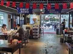 大堂-龙巢盱眙龙虾·牛蛙·烧烤宵夜(八卦岭店)