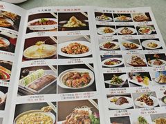 -普天和酒楼(天津之眼店)