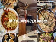 -老东镇啤酒屋海鲜加工·蒸汽海鲜·海鲜烧烤(台东店)