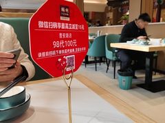 -梅利汴京烤鸭•开封豫菜地标店(晋安路店)