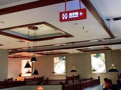 大堂-竹犇番茄火锅(长风街店)