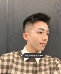 -韩美绣·骨相纹眉·洗眉美瞳线