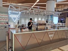 门面-Manner Coffee(丁香国际店)