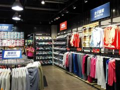 -SKECHERS 斯凯奇(上海国际时尚中心店)