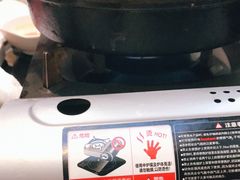 -花亭(仲盛世界商城店)