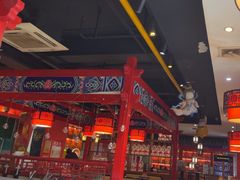 -祥源胡同·涮牛羊肉火锅(花桥店)