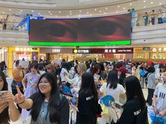 -万达广场(厦门湖里店)