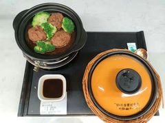 -谷田稻香·砂锅菜(西乡天虹店)