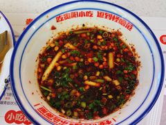 -怪噜范·老贵阳街头名小吃(汇金星力城店)