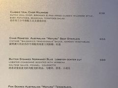 菜单-8½ Otto e Mezzo BOMBANA(洛克外滩源店)