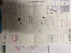 -浙江大学医学院附属第二医院(解放路院区)