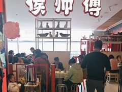 -侯师傅热炒店(印象城店)