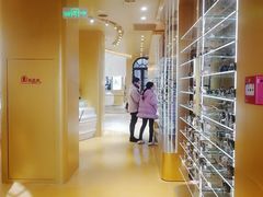 -国药中服免税(北京坊店)