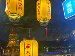 -桂林两江四湖景区