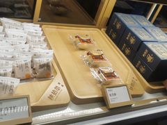 秦酥-陕拾叁(袁家村店)