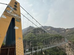 -云丘山景区