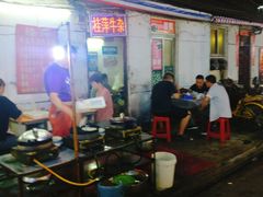 -桂萍特色牛筋牛杂(长堤街总店)