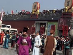-开封府