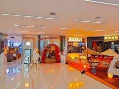 -烧本烧·自助烤肉(勒泰中心店)