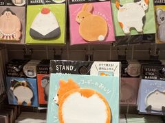 -伊东屋(本店)
