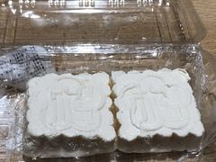-三元梅园(新源里店)
