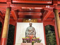 -李叔同故居纪念馆