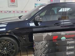 -BOP保镖隐形车衣NKD王者铠甲AX改色膜(徐汇授权店)